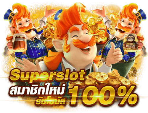bplay168 ประสบการณ์ใหม่ของนักเดิมพันยุคดิจิทัล